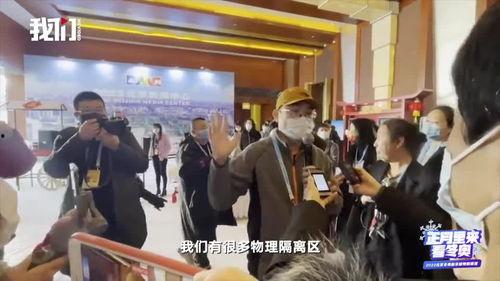 巧家新闻爆料最新视频,揭秘事件真相,现场直击 第2张 巧家新闻爆料最新视频,揭秘事件真相,现场直击 第2张